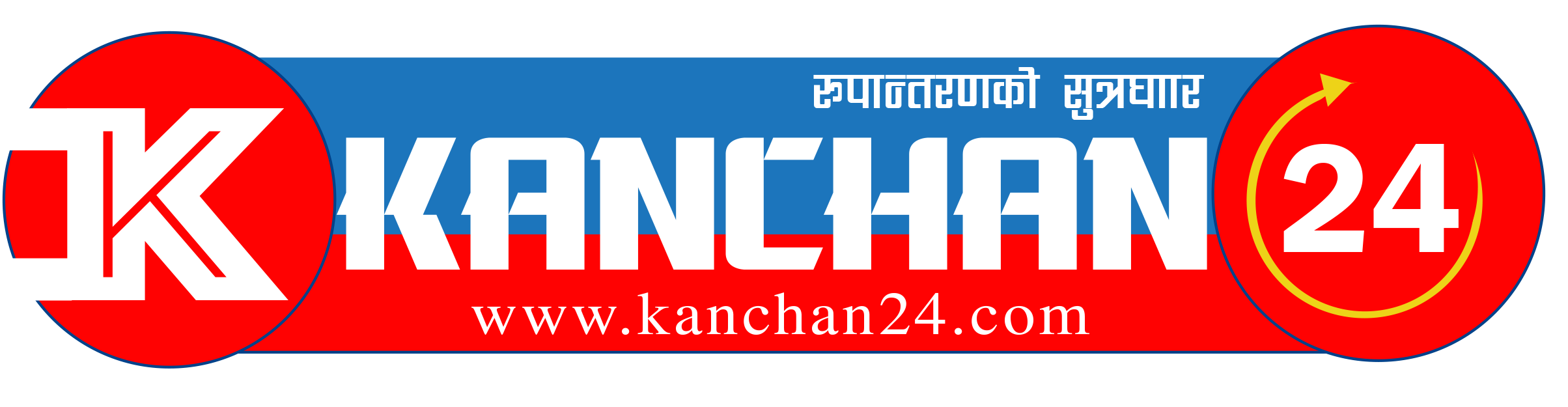 Kanchan24
